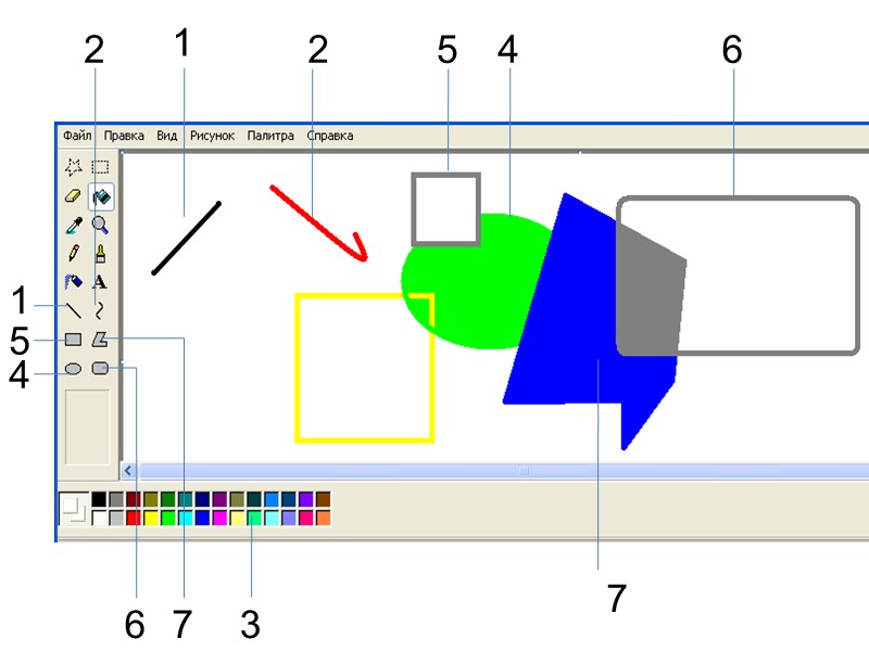 1 1 2 2 3 4 4 5 5 6 6 7 7